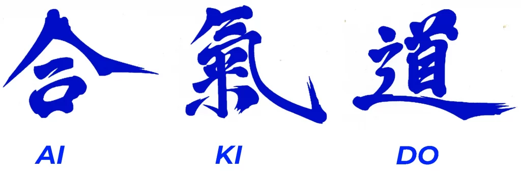 Die Bedeutung der Wortzusammenfassung Aikido ergibt sich bereits aus der eingehenderen Betrachtung der drei Einzel-Schriftzeichen. Wobei die Zusammensetzung der ersten beiden Silben Aiki für eine besondere Art der Körperbildung stehen.