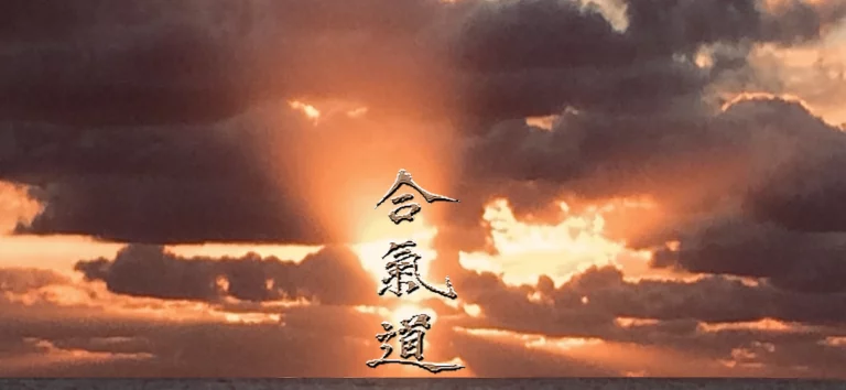 Drei Kanji